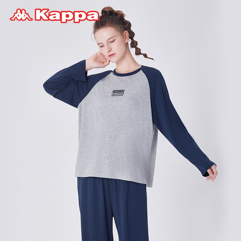 KAPPA卡帕女士睡衣女棉长袖套装时尚拼接套头大码宽松外出家居服女 蓝灰 XL 建议(120-135斤)