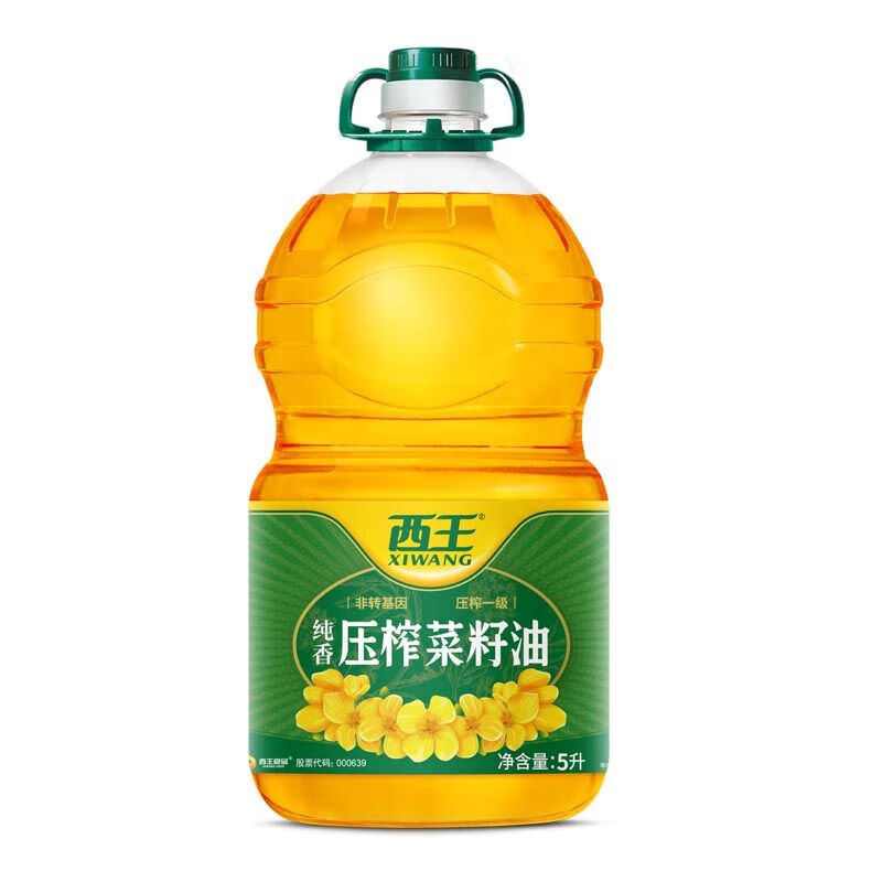 西王 纯香5l菜籽油压榨食用油 纯香菜籽油5l一桶g
