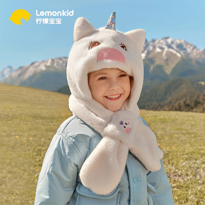 柠檬宝宝儿童帽子围巾一体男女童加厚防风保暖护耳帽毛线帽米白独角兽M