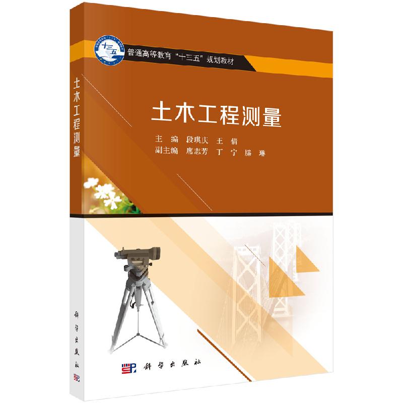 工科排名前十的專業_工科專業排名_工科專業大學排名