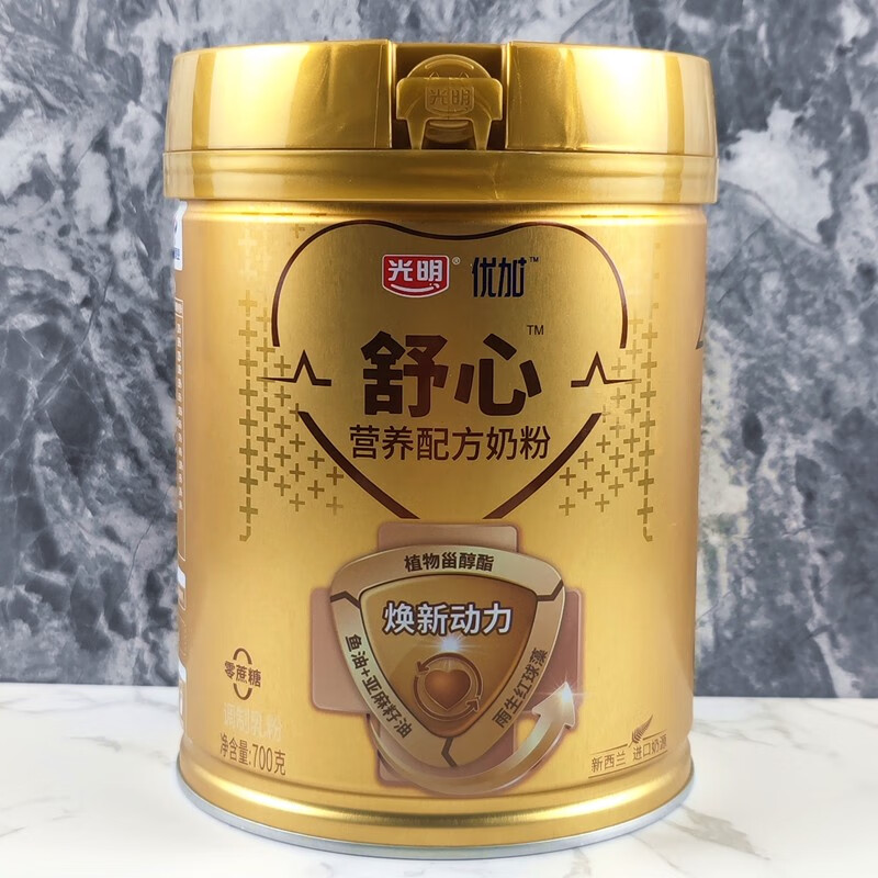 光明优加舒心营养配方奶粉罐装700克成人学生中老年营养牛奶粉