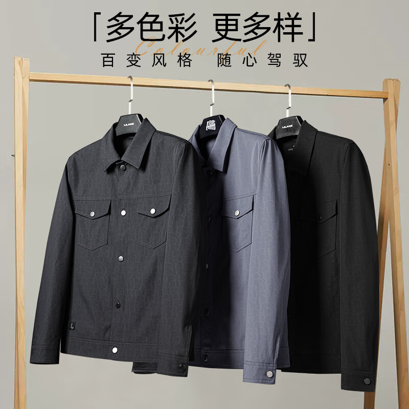 利郎 less is more夹克男压花满印四面弹翻领外套黑色195