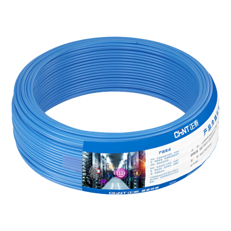 ��̩��CHNT�����ߵ��� BVR������߹����װ���ö�оͭо��Դ����ͭо���� 4ƽ����ɫ(����50�ף� 221Ԫ