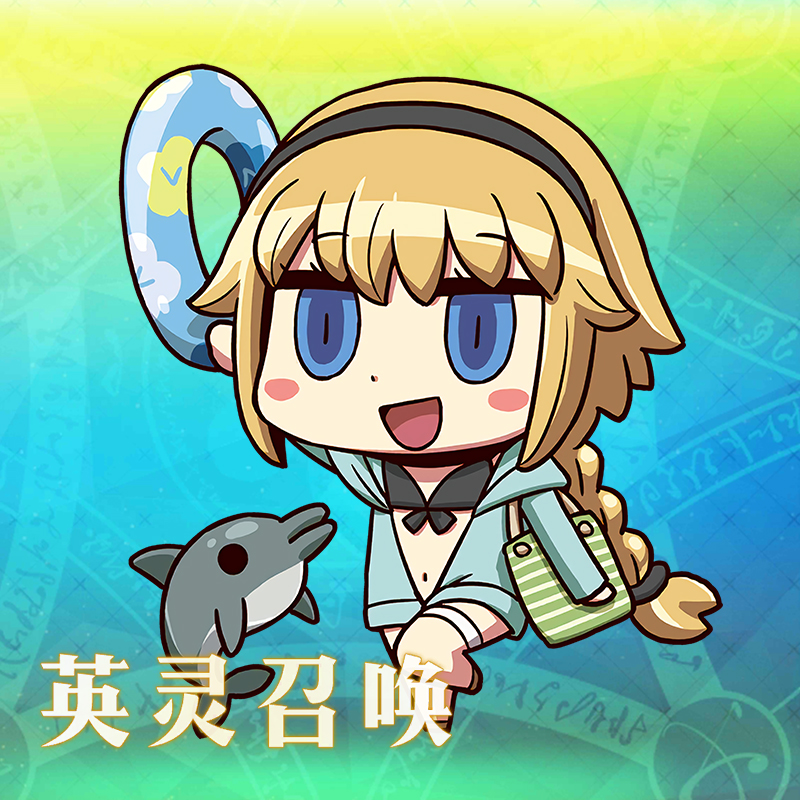 fate/fgo钥匙扣愚人节金闪闪呆毛动漫周边二次元双面亚克力挂件 泳装