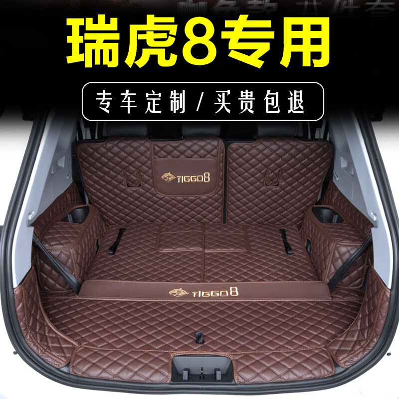 ǧ����������8plus�����ȫ��Χ18-25��������8ר������β��� ȫ��Χ����-��ɫ 139Ԫ