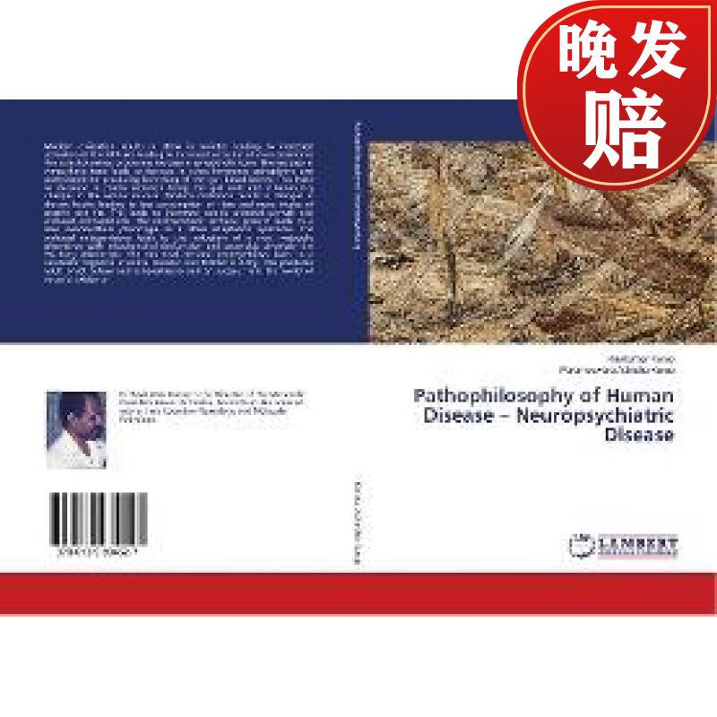 【4周达】pathophilosophy of human disease – neuropsychiatric