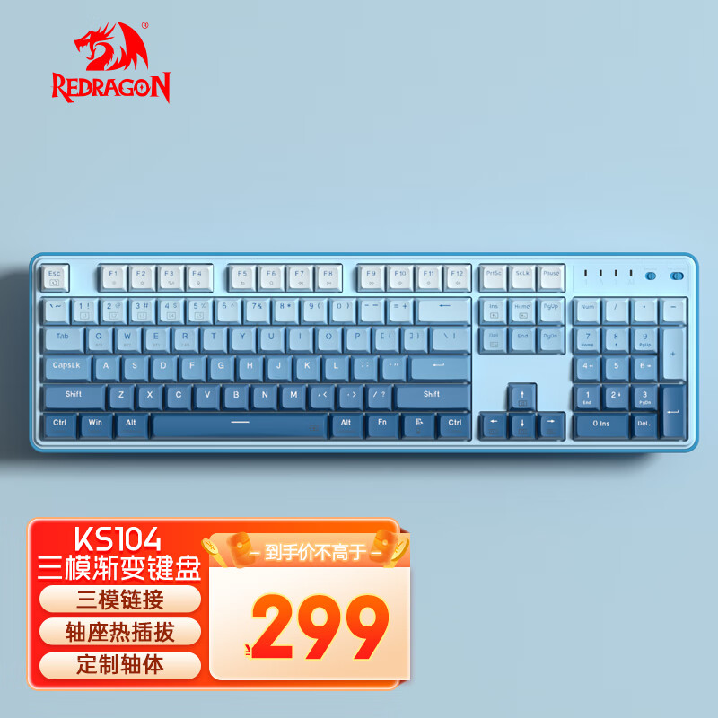 键盘京东商品历史价格查询|键盘价格走势图