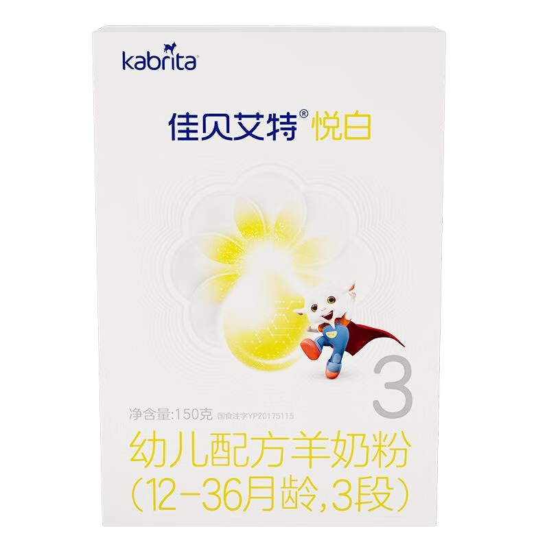 kabrita/�ѱ����� �ð� 3�� Ӥ���̷� 150g 1��