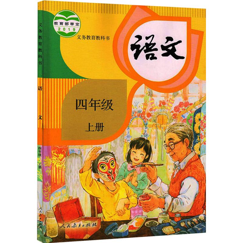 【单本/套装可选】黑布林英语阅读 高一年级高中英语读物(附MP3下载) 高一年级 1 野性的呼唤
