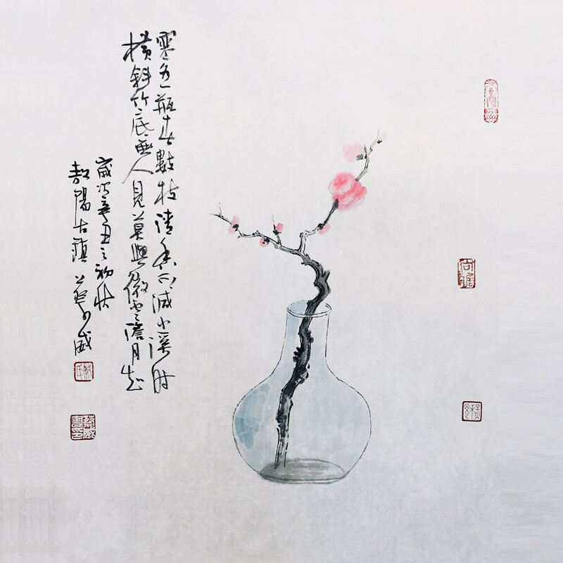 【手绘手写真迹】云中谷 瓶梅斗方国画名人字画茶室办公室书房客厅