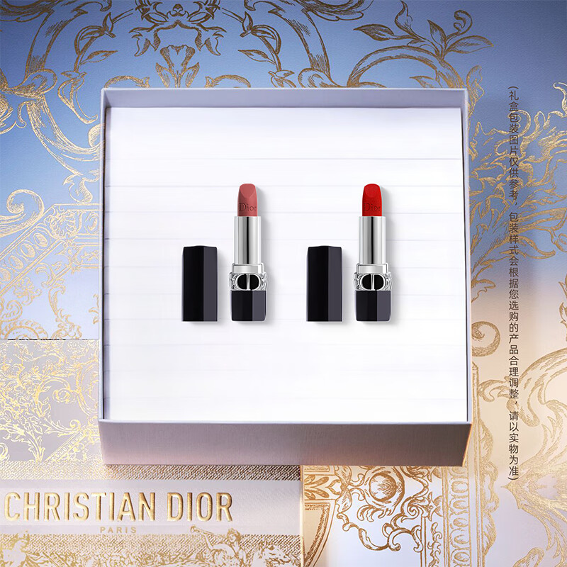 迪奥(DIOR)烈艳蓝金明星礼盒口红套装丝绒999+哑光772 持久生日礼物女