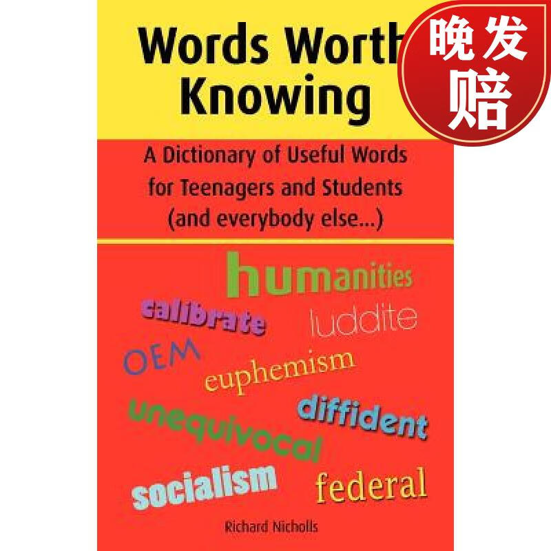 【4周达】words worth knowing