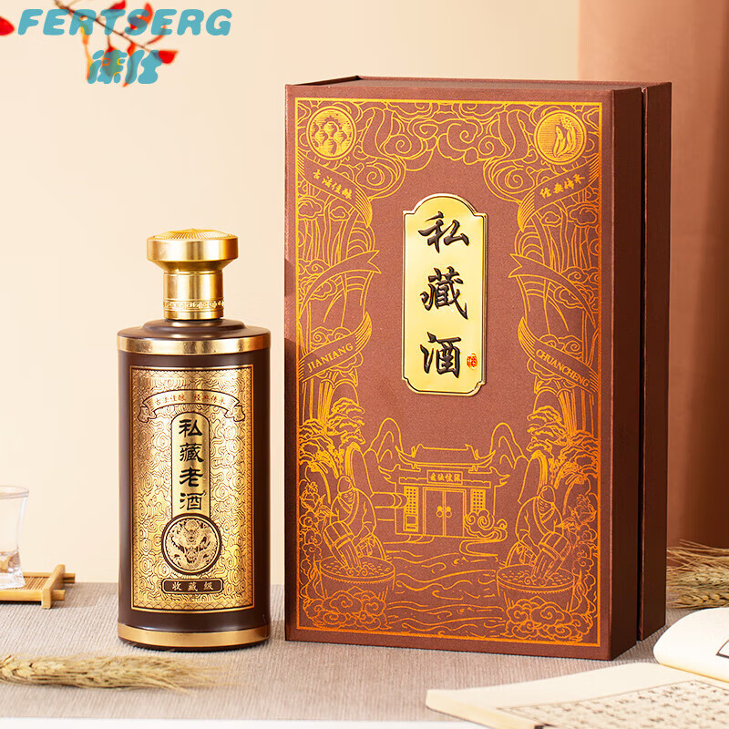 高档白酒盒包装图片,高档白酒盒 高档白酒盒包装图片,高档白酒盒