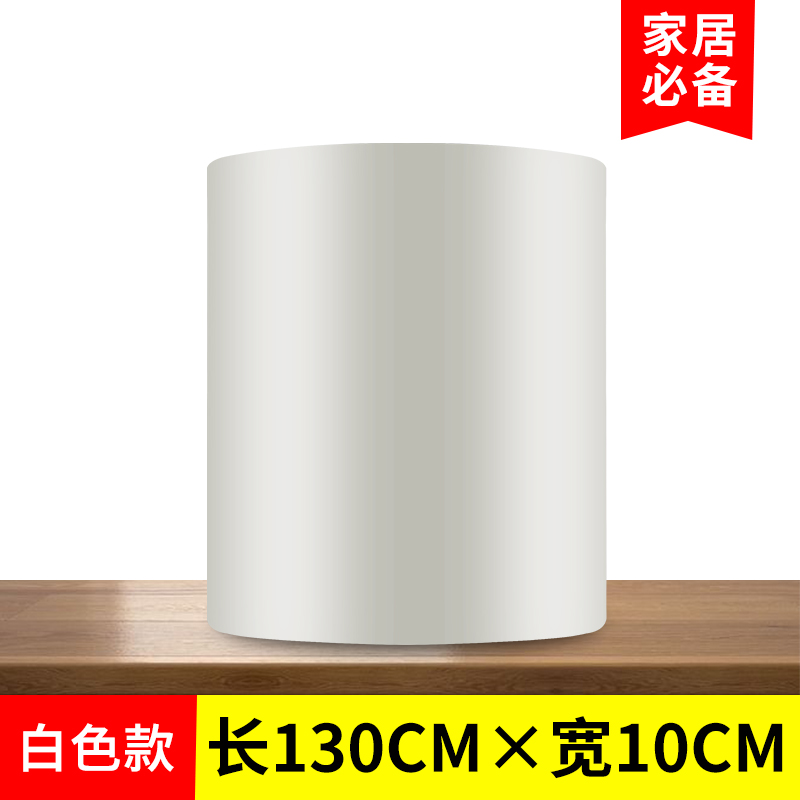 施韵令水胶带强力高粘度止水堵漏补漏胶布沾粘水管堵漏塑料水桶盆玻璃