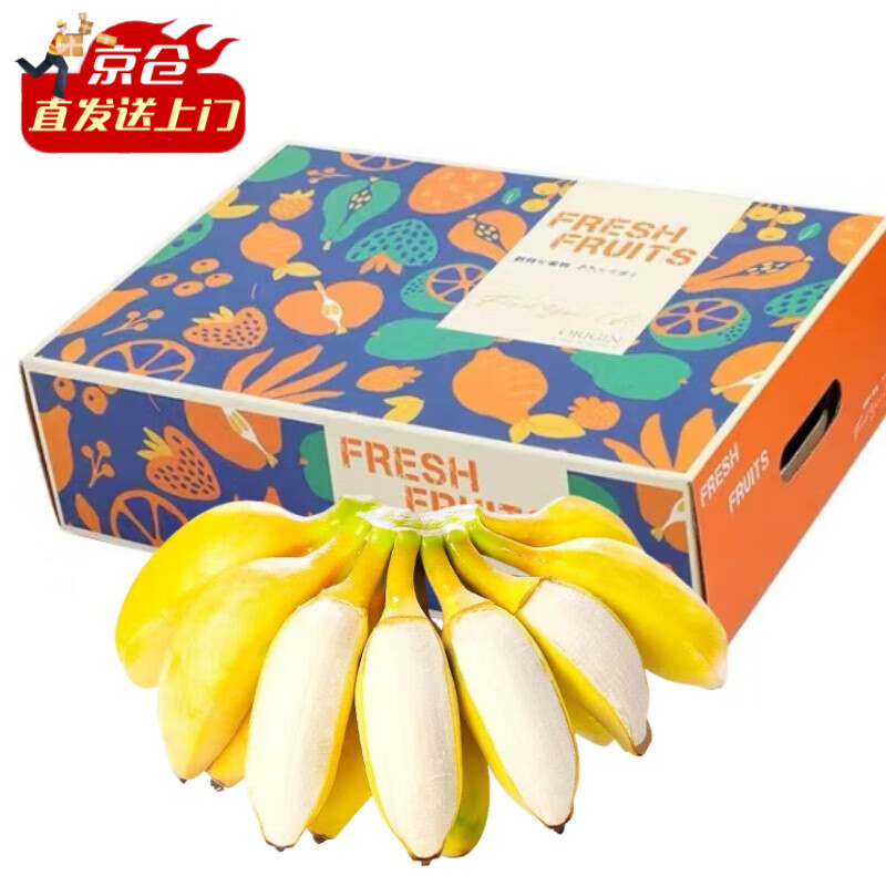 �ٳ���̩���ʵ۽�С�㽶  ������������㽹�ۻʽ�����ʱ����Ŵˮ����� ��ѡ5����װ�� 108Ԫ