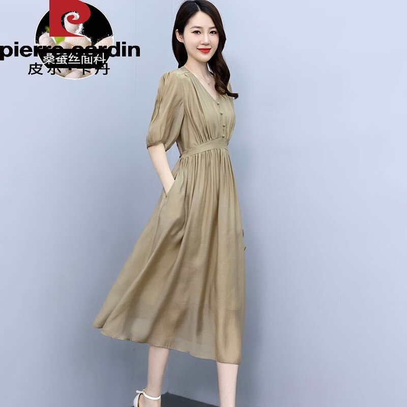 皮尔卡丹高端品牌夏季新款2024桑蚕丝连衣裙女中长款显瘦v领桑蚕丝