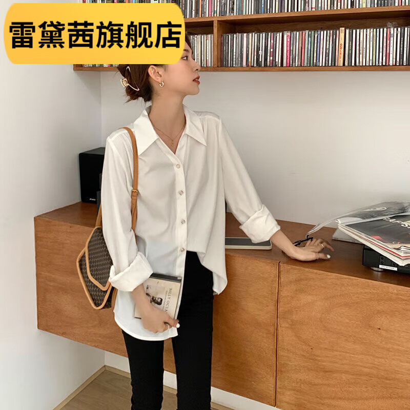 雷黛茜韩版感气质衬衫女春秋别致新款长袖设计感小众衬衣 白色 S【80-95斤】
