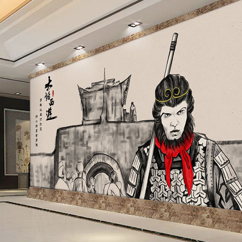 怀旧手绘大话西游清吧壁纸情怀老电影海报餐厅奶茶 拼接3d工装无纺纸