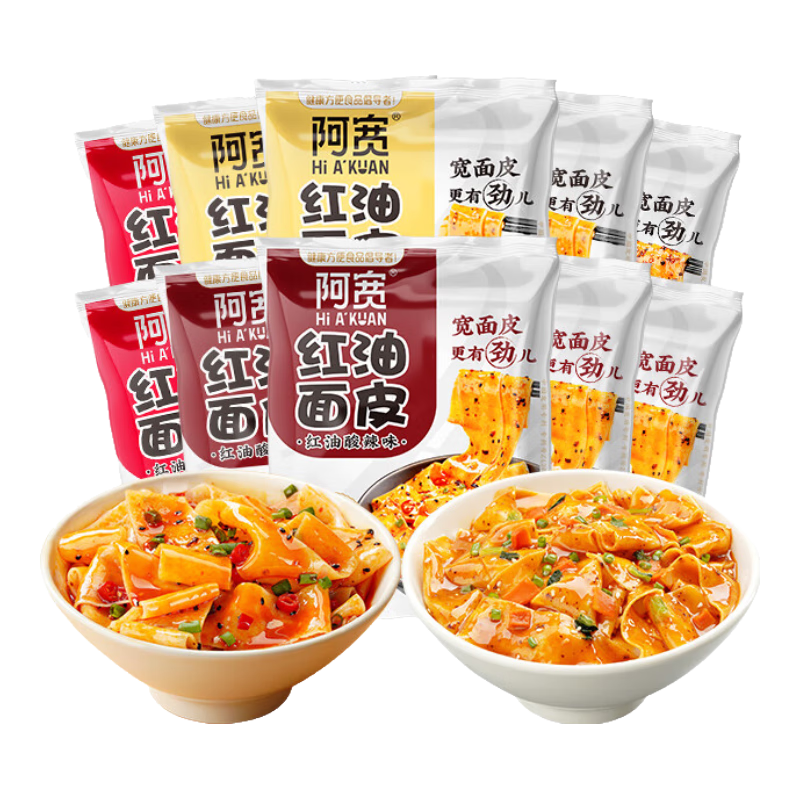 ���� ������Ƥ������ʳ���� 10��װ �����齴����ζ��� 1150g ����ը 151.3Ԫ��5��(��30.26Ԫ/��)