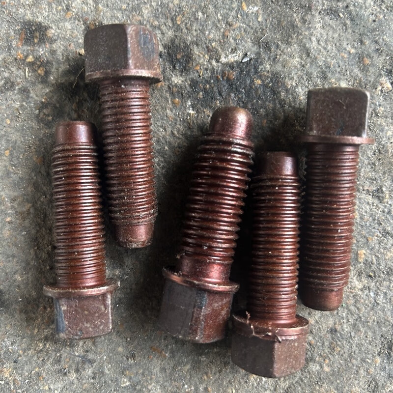 9级红钢顶丝 16个粗带螺母5个