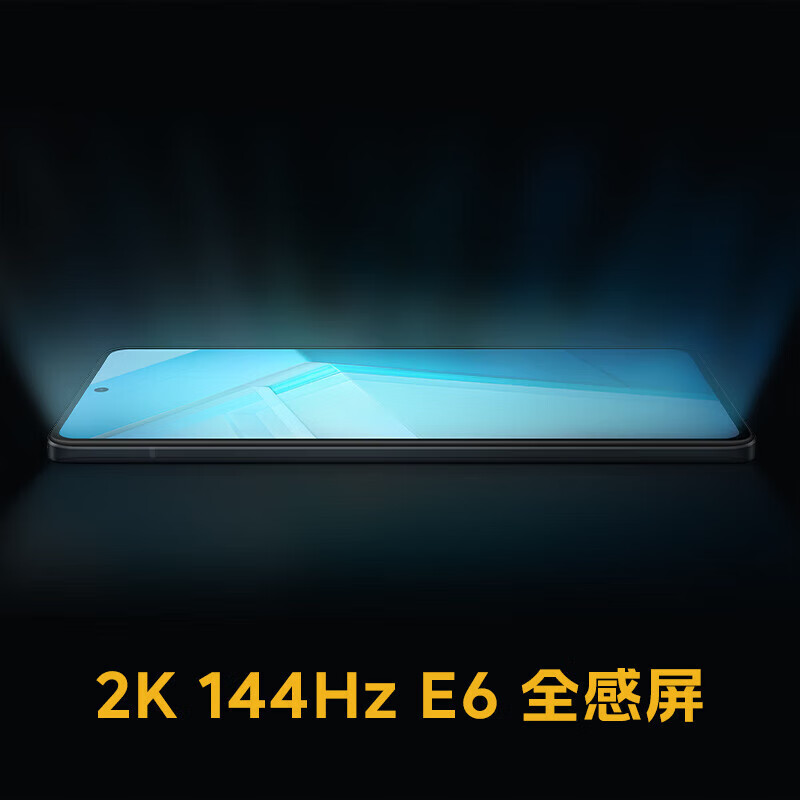 vivo iQOO11/11Pro iQOO11S 二手5G手机 第二代骁龙8 全感屏电竞游戏手机 传奇版【iQOO11S】 12GB+256GB【赠超级快充】 99新 严选电池健康100%