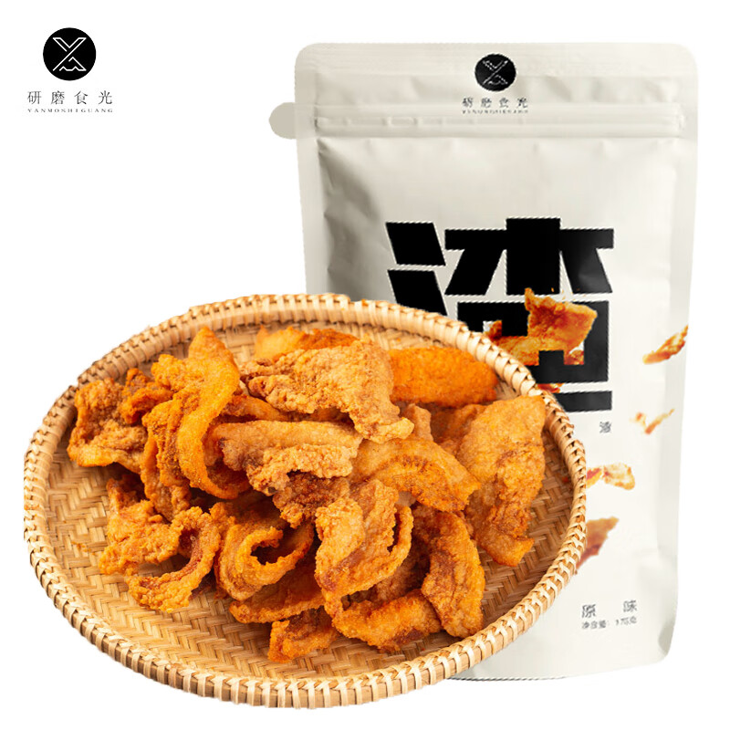 研磨食光猪油渣原味175g 即食脆皮五花肉脆哨脂渣温州特产解馋零食
