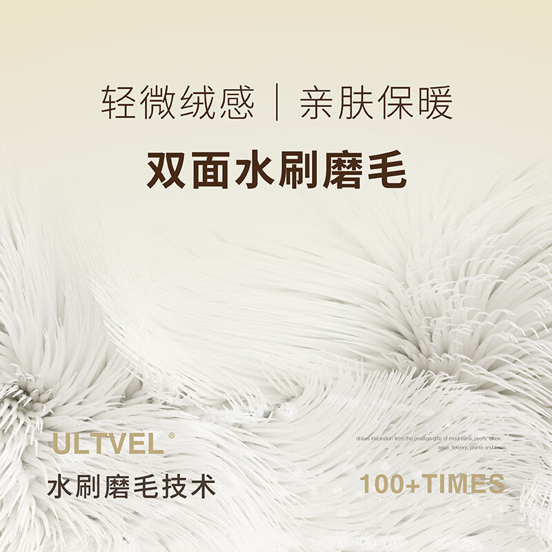 TAGX 探观运动外套男海豚绒保暖排汗透气抑菌运动户外0缝纫休闲夹克上衣 冰川银 L
