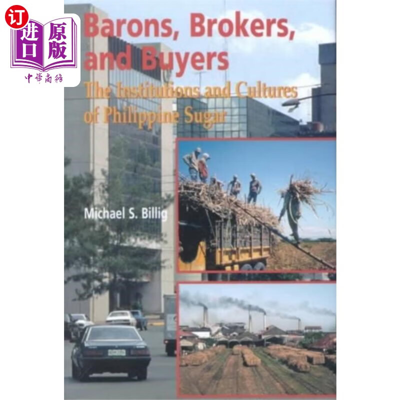 海外直订barons, brokers and buyers 男爵,经纪人和买家