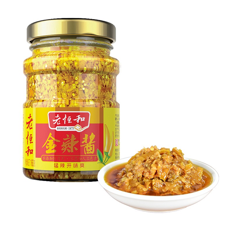 老恒和 金辣椒酱160g 辣椒酱特辣辣椒酱下饭辣酱特辣辣椒酱剁椒辣酱