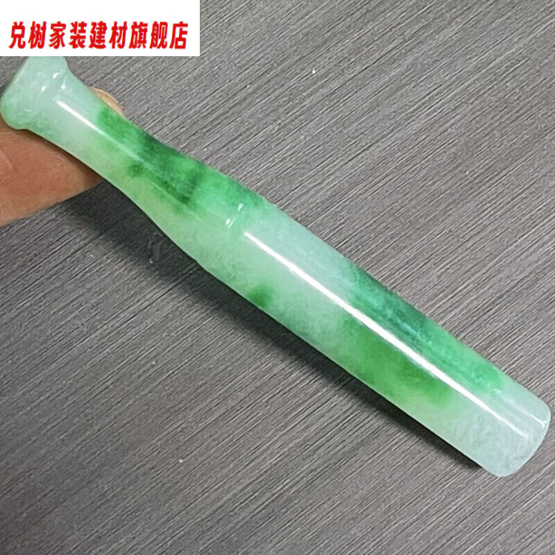 美恋玉石烟嘴白玉石 玉石烟袋嘴 天然玉石石英岩玉烟嘴 旱烟袋烟锅配 