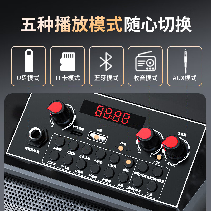 IMVP【一拖六】教师专用无线麦克风领夹式扩音器无线蓝牙音箱户外大音量广场舞音响小型家用手提便携式 一拖四无线麦+6.5寸大音量音响