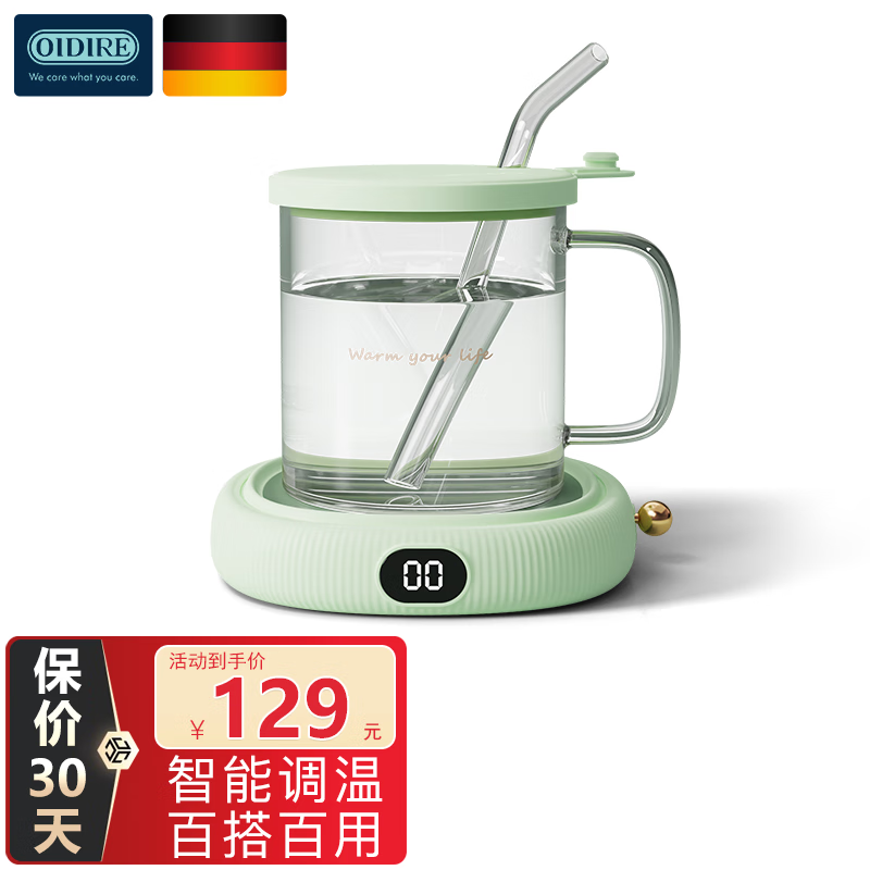 养生壶怎么查看宝贝历史价格|养生壶价格历史