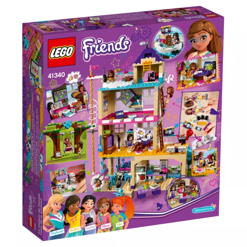 lego/乐高 friends好朋友系列女孩礼物  益智拼砌玩具 小颗粒积木