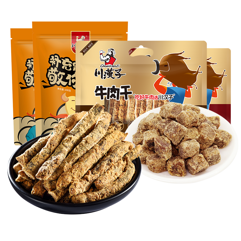 川汉子川汉子 五香/麻辣牛肉干100g*5袋四川达州特产休闲熟食牛肉零食 五香干4+麻辣干1