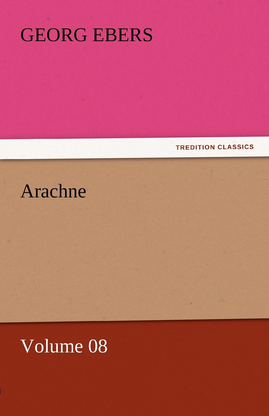 预售 按需印刷 arachne - volume 08