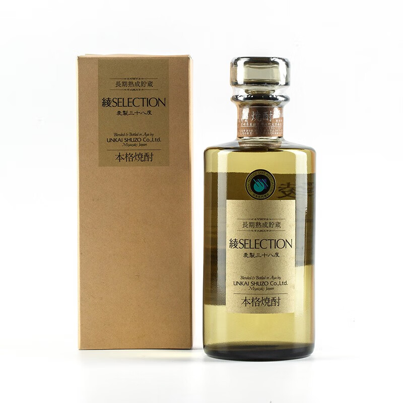 百年孤独黑木本店野酒宫崎百年孤独烧酒37度发酵米烧酒日本原装进口