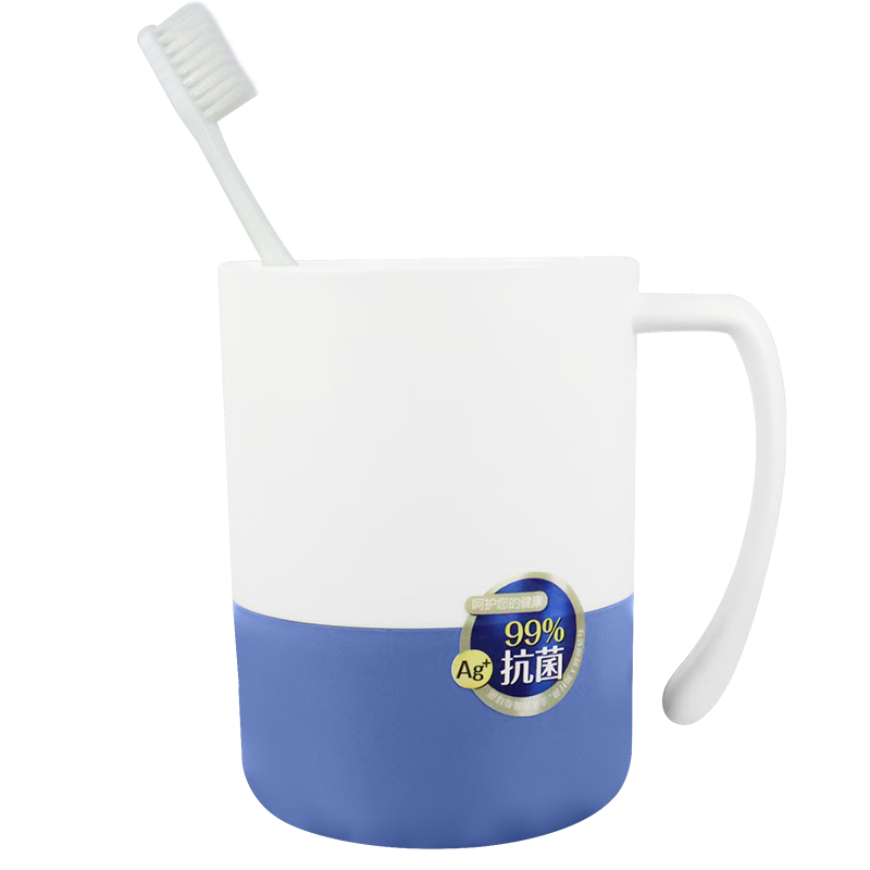 洁比世漱口杯 【99%抑菌】刷牙杯 抗菌牙刷杯牙缸 简约洗漱杯 单只装