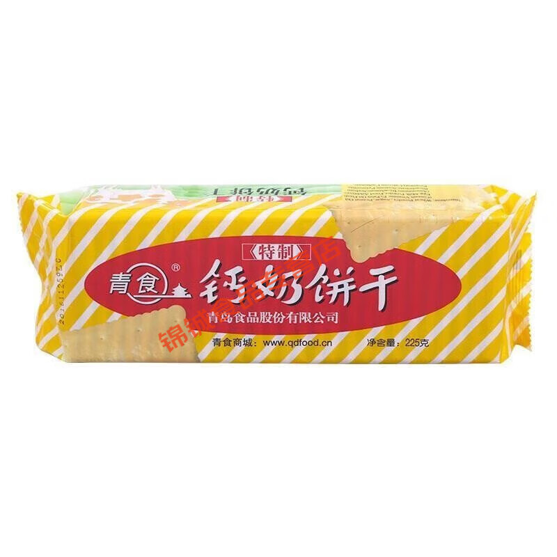 茗仟怀旧零食青援食品钙奶饼干系列经典公室代餐美味零食牛奶水泡饼干