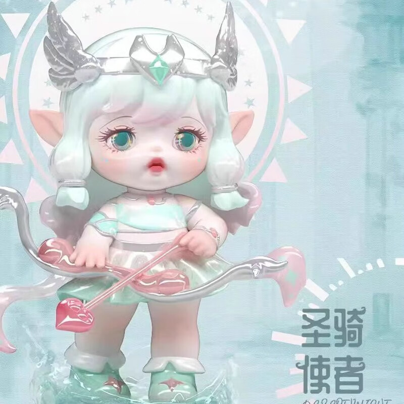flora楼兰之灵系列盲盒可爱少女潮玩手办公仔玩偶娃娃摆件 圣骑使者