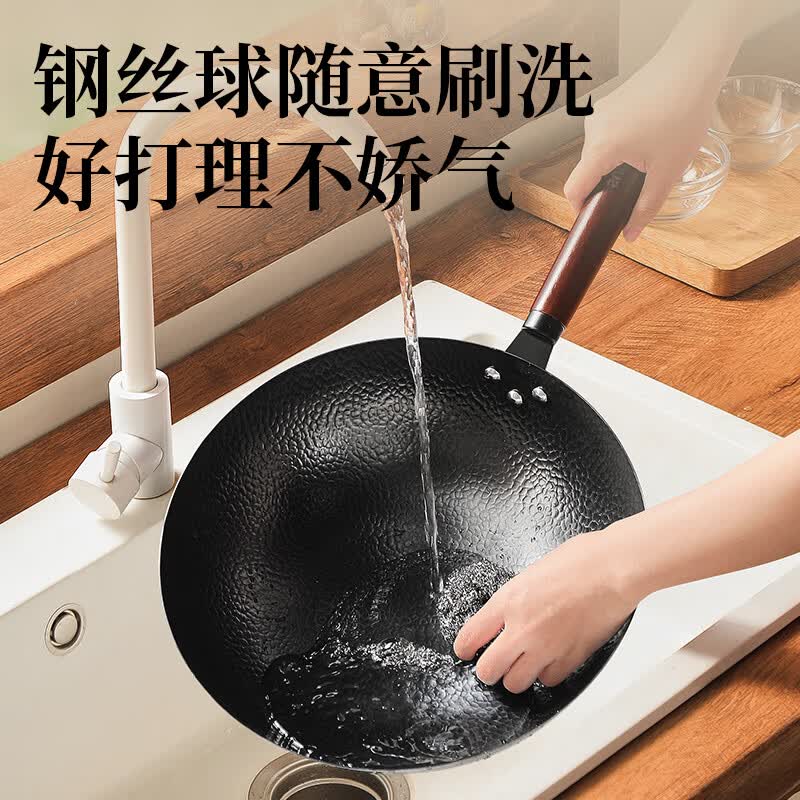 苏泊尔铁锅精铁炒锅无涂层家用炒菜锅爆炒锅锤纹明火专用 锤纹铁锅 【可立盖+不锈钢铲】 34cm