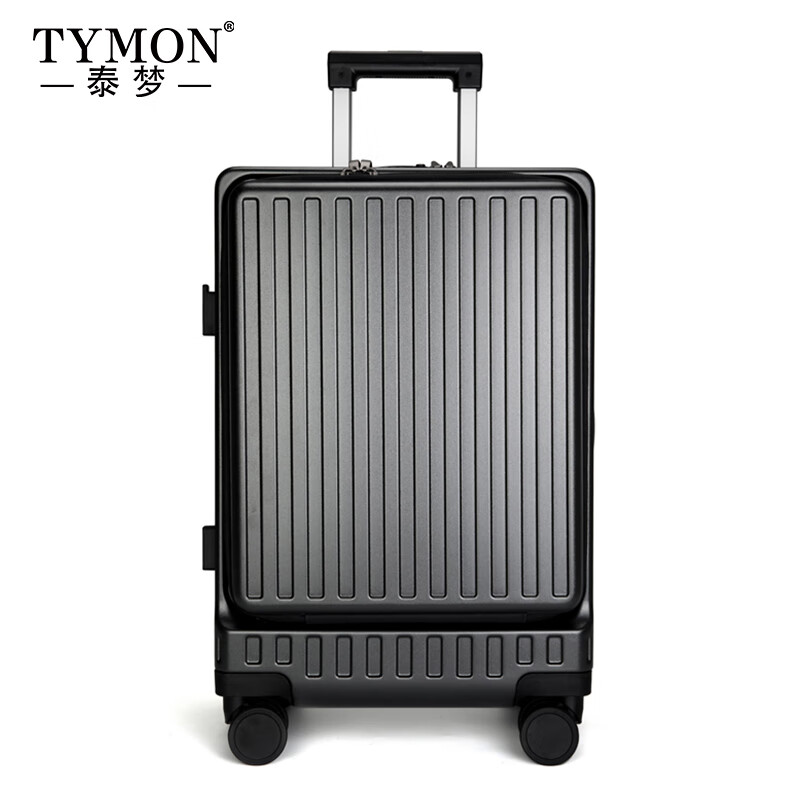 tymon泰梦 行李箱前开盖多功能拉杆箱商务登机箱旅行箱拉链款 东方金