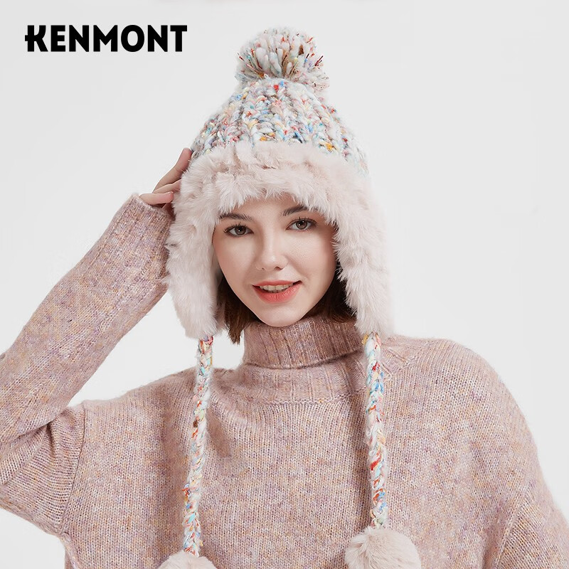 卡蒙（Kenmont）秋冬糖果色可爱洋气毛球毛线帽女护耳毛绒针织帽粗毛线羊毛帽9485 粉杏色 58cm（均码）