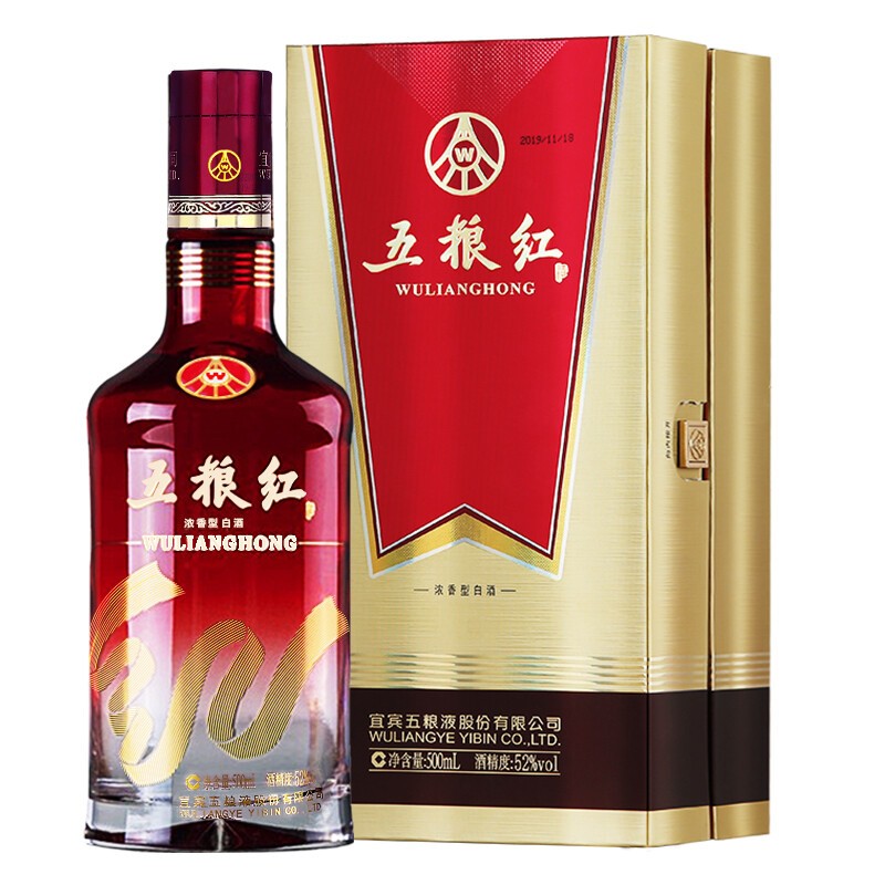 五粮液(wuliangye)宜宾五粮液总厂出品 送礼收藏自饮用酒 浓香型白酒 