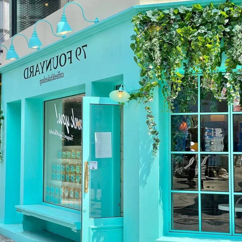 外墙乳胶漆网红色自刷门头水性涂料防水防晒自建房面漆 蒂芙尼蓝 0.5l