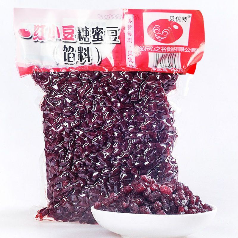 Derenruyu红小豆蜜蜜豆馅料开袋即食奶茶原料无添加独立包装烘焙商用 红豆  一包 500g