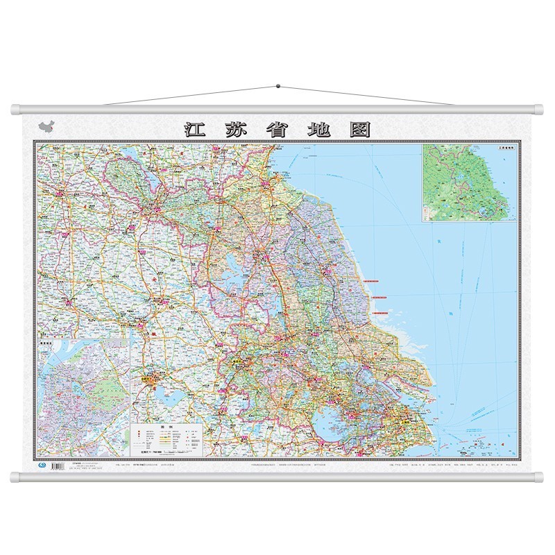 2022年 江苏省地图 高清挂绳版 政区交通地形 1.1米*0.8米
