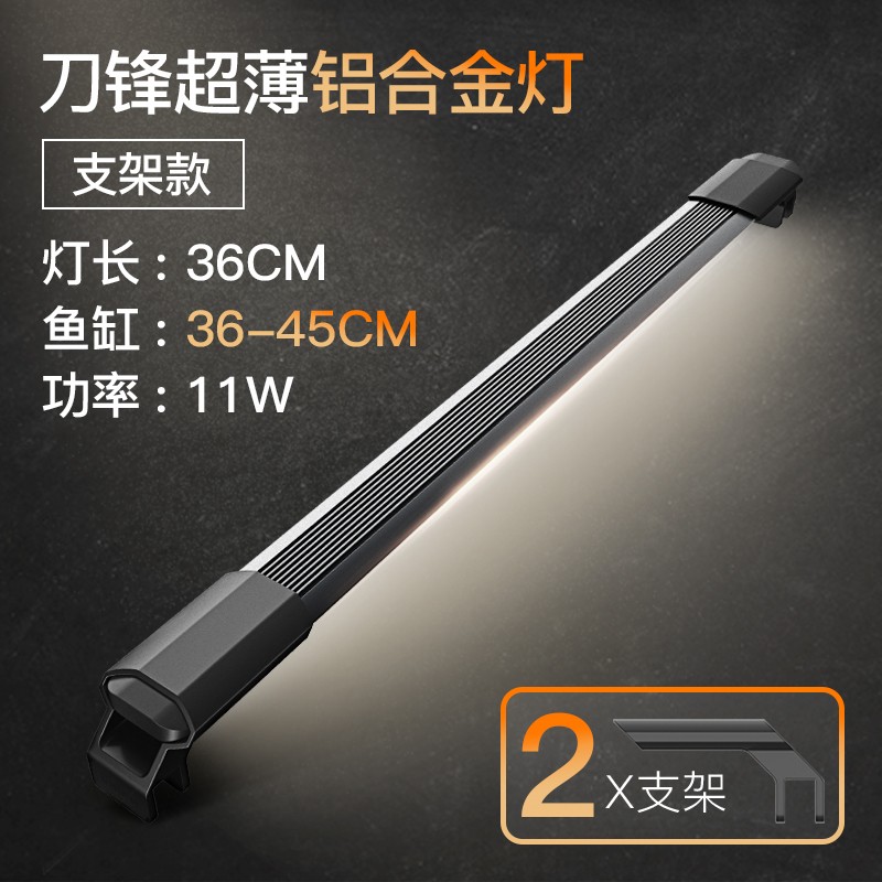 深入体验吉印鱼缸灯led灯怎么样，使用测评报告曝光