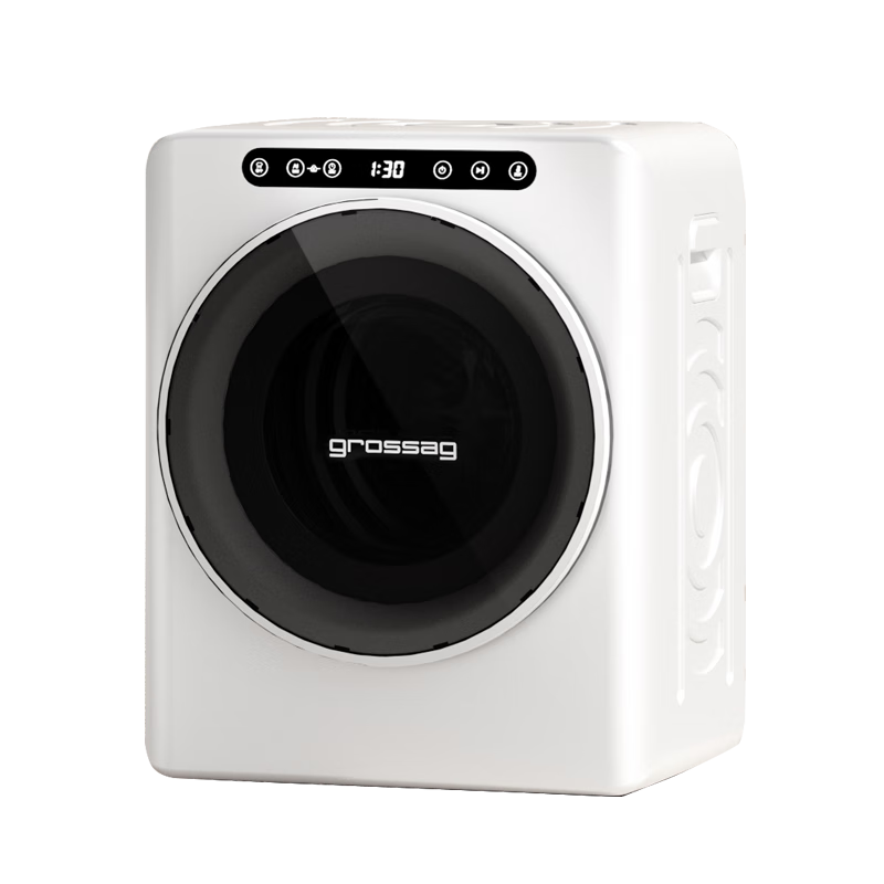 grossag�¹�5�����ɻ��������ܹ�Ͳʽ���»�С��ֱ�ź��»� UV�����߳�������ëм���� 5KG�ױ�׼��������+���ع���+30���ӿ�桿 667.88Ԫ