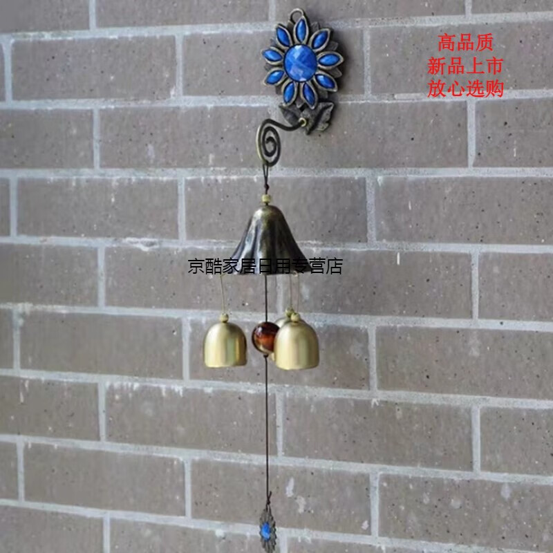懿儱佩九叶铃莲结印九叶铃莲法印铜铃铜铃铛风铃 昱珀九叶铃莲