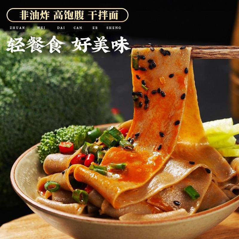 京东怎么看方便食品价格走势曲线图|方便食品价格走势图